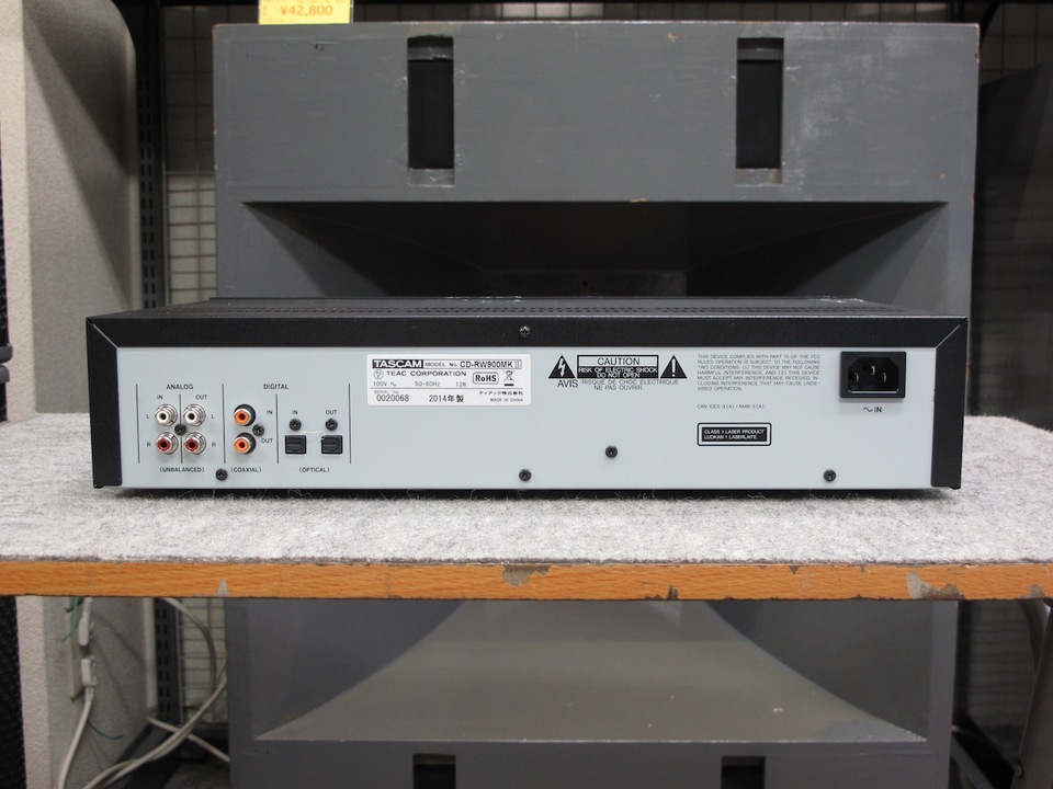 終了間近‼️ 9/5まで‼️  TASCAM CD-RW900MK Ⅱ TASCAM CD-RW900mkⅡ CD-RW900 MK2 終了間近‼️ 9/5まで‼️ TASCAM CD