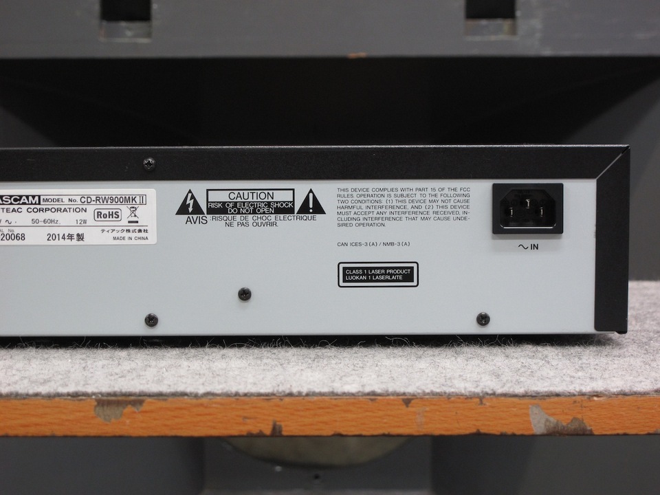 CD-RW900MK2 TASCAM - 中古オーディオ 高価買取・販売 ハイファイ堂