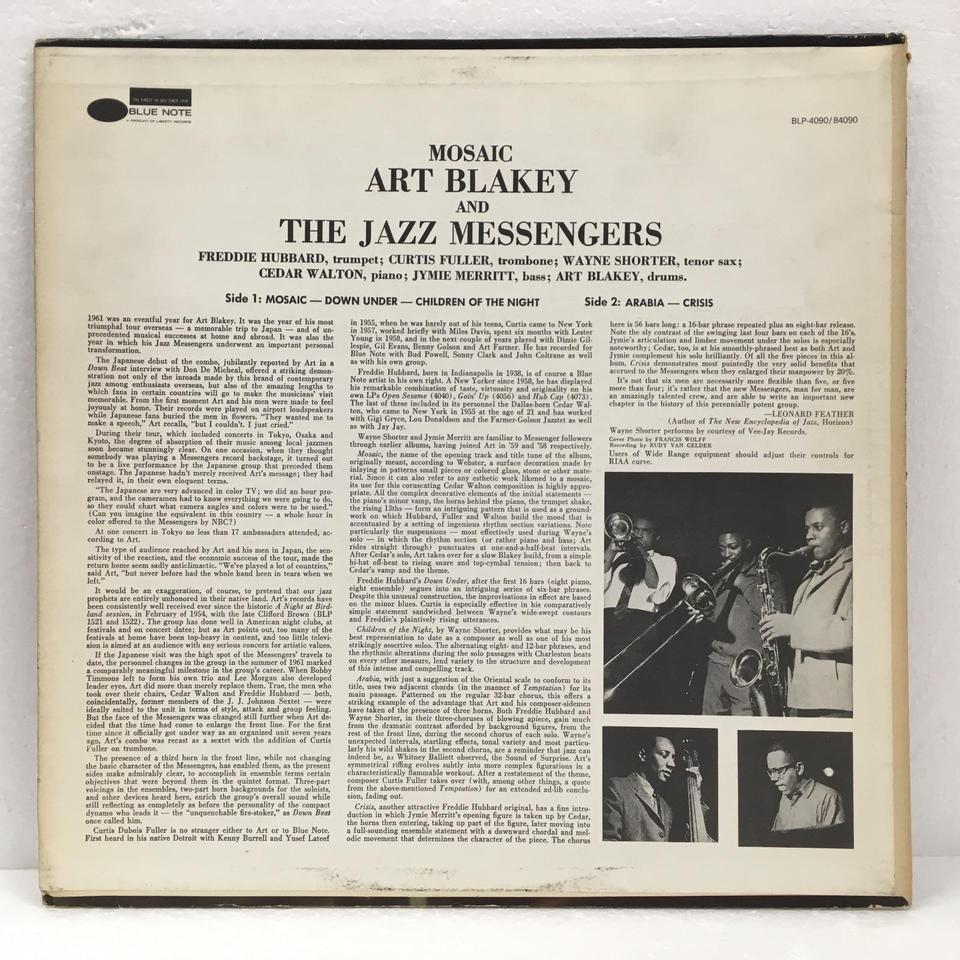 MOSAIC/ART BLAKEY & JAZZ MESSENGERS ART BLAKEY - 中古オーディオ
