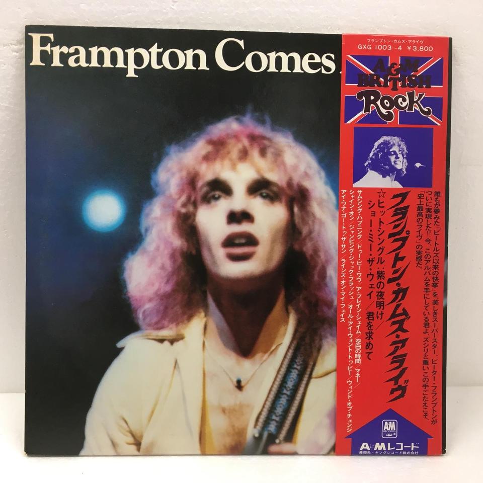 FRAMPTON COMES ALIVE!/PETER FRAMPTON PETER FRAMPTON - 中古