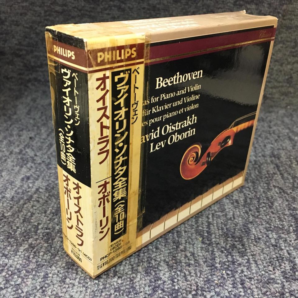 ベートーヴェン：ヴァイオリン・ソナタ全集 ベートーヴェン - 中古