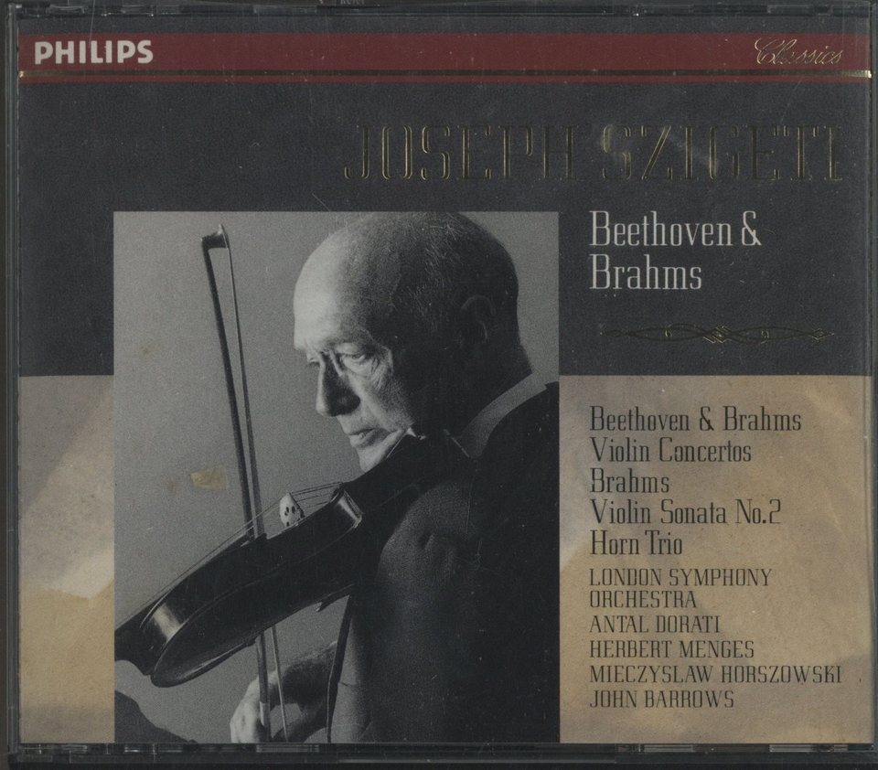 ヨゼフ・シゲティの芸術 ベートーヴェン/ブラームス - 中古オーディオ