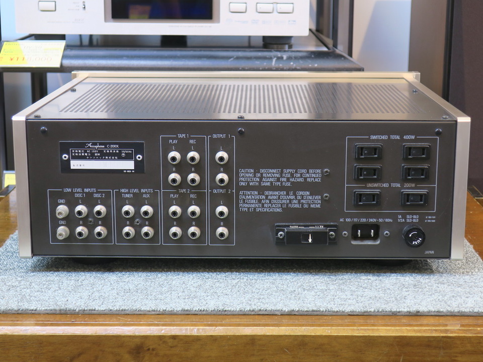 木蓮　【完動・美品】Accuphase C-200X プリアンプ アキュフェーズ c-200x 美品 木蓮 【完動・美品】Accuphase C-200X