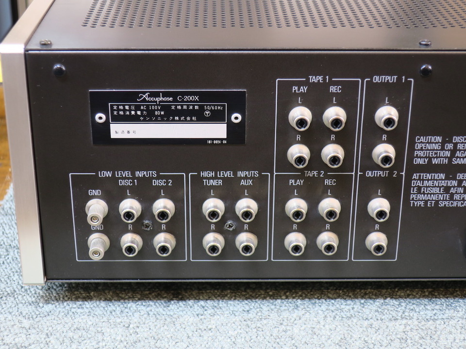 C-200X Accuphase - 中古オーディオ 高価買取・販売 ハイファイ堂