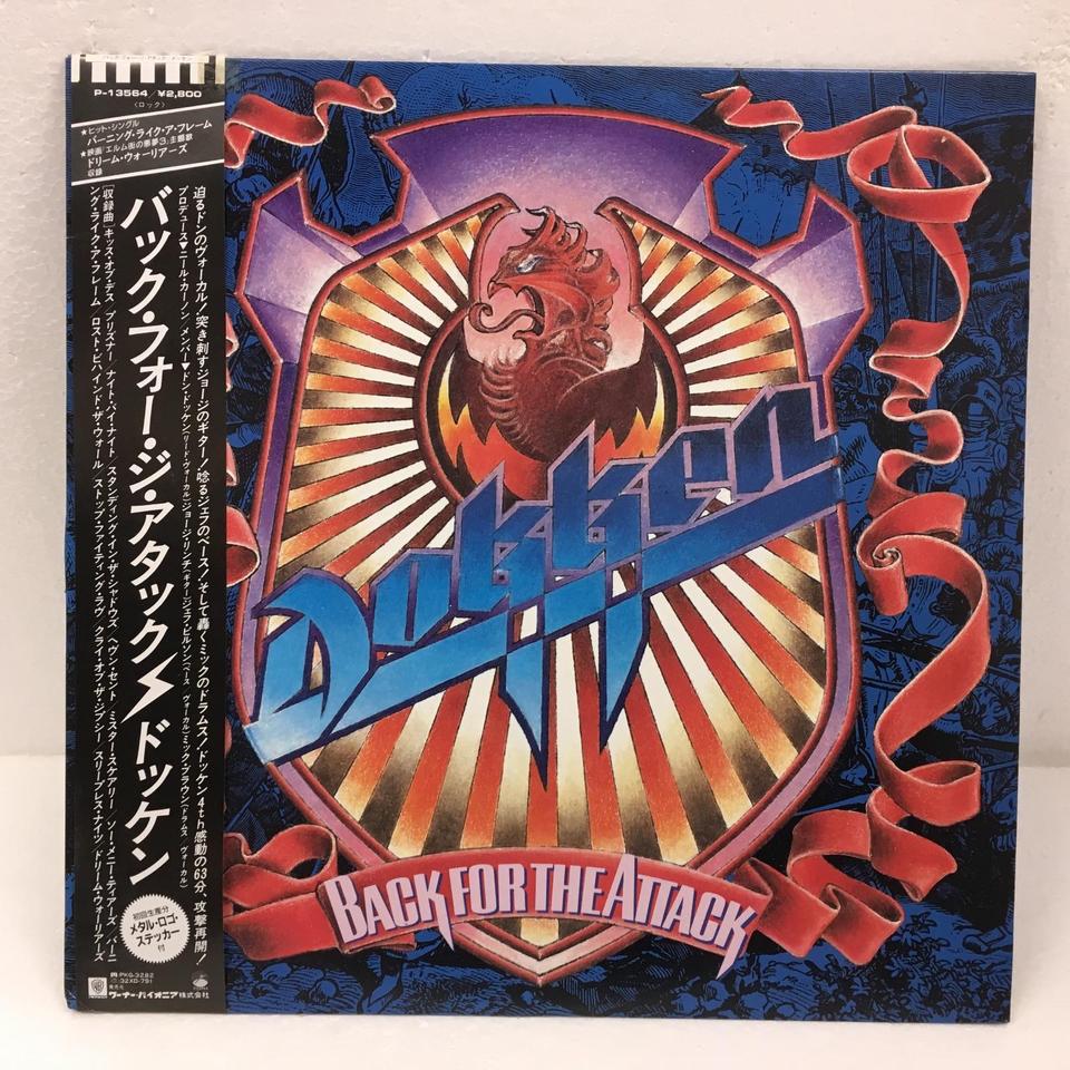 BACK FOR THE ATTACK/DOKKEN DOKKEN - 中古オーディオ 高価買取・販売