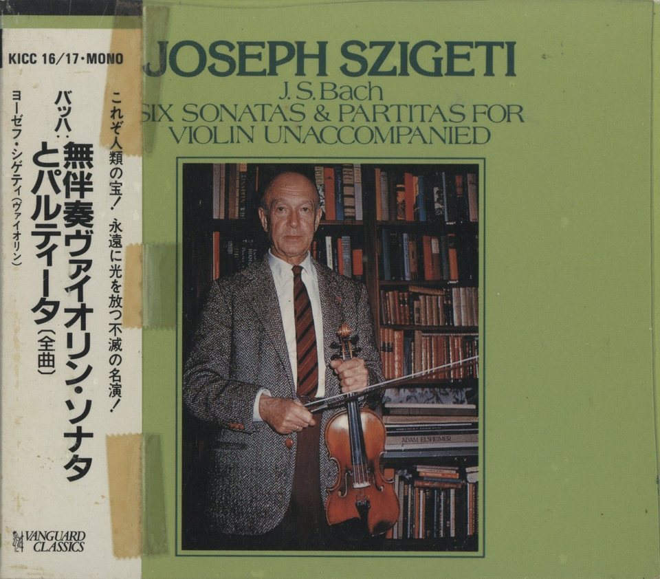 希少品 裁断済み 「ヴァイオリニストの覚え書き」 ヨーゼフ・シゲティ