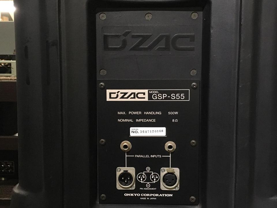 超希少 D'ZAC(ONKYO) GSP-S55 PA 業務用 スピーカー 超希少 D'ZAC(ONKYO) GSP-S55 PA 業務用 スピーカー - メルカリ