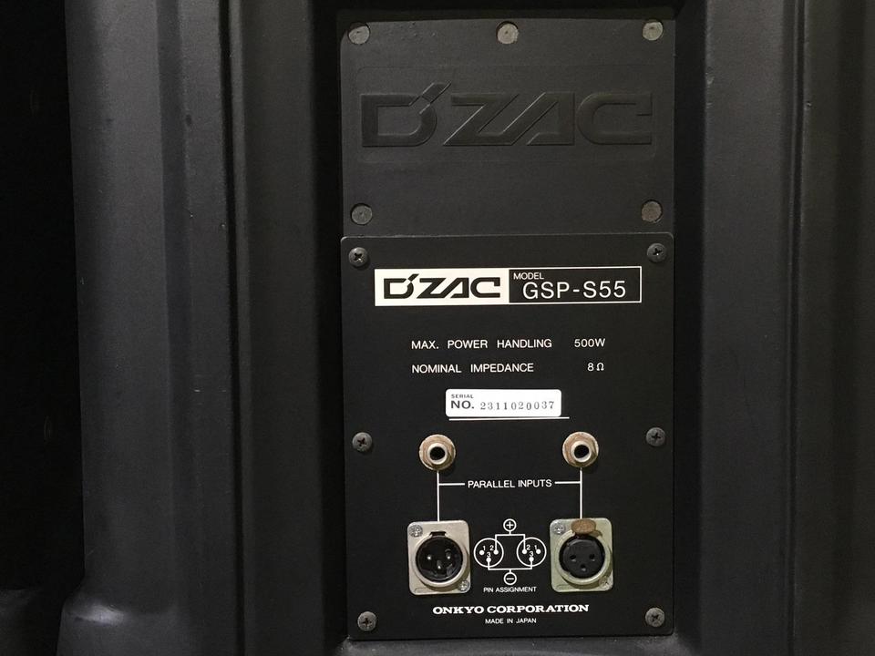 超希少 D'ZAC(ONKYO) GSP-S55 PA 業務用 スピーカー 超希少 D'ZAC(ONKYO) GSP-S55 PA 業務用 スピーカー