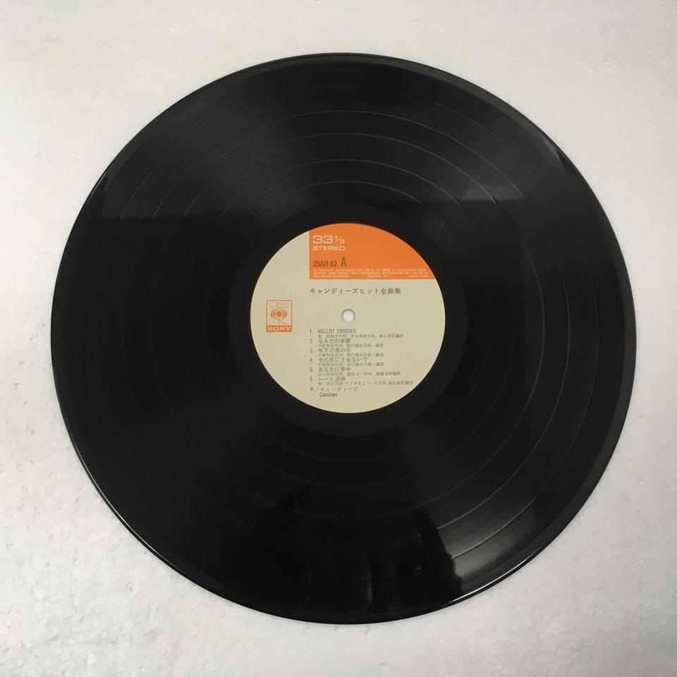 キャンディーズヒット曲全集 キャンディーズ - 中古オーディオ 高価
