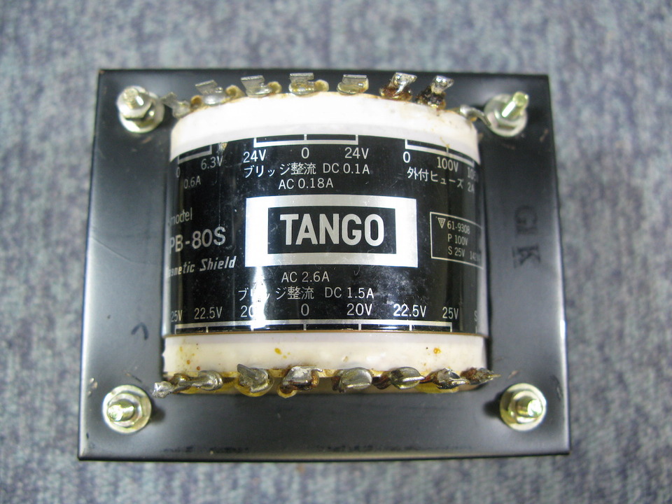 PB-80S TANGO - 中古オーディオ 高価買取・販売 ハイファイ堂