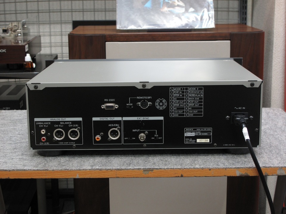 CDP-D500 SONY - 中古オーディオ 高価買取・販売 ハイファイ堂