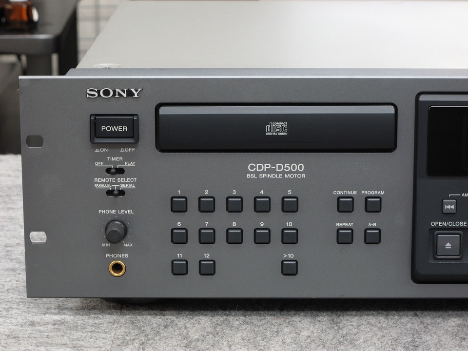 CDP-D500 SONY - 中古オーディオ 高価買取・販売 ハイファイ堂