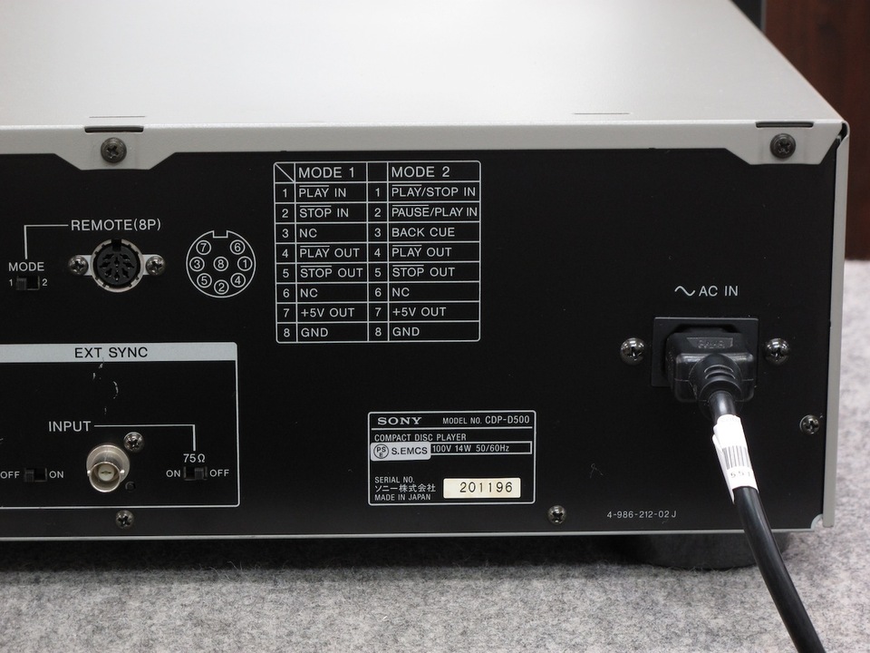 CDP-D500 SONY - 中古オーディオ 高価買取・販売 ハイファイ堂