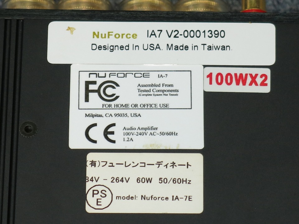 IA-7E V2 NUFORCE - 中古オーディオ 高価買取・販売 ハイファイ堂
