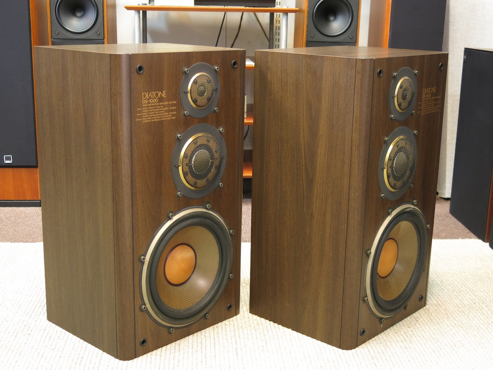 Ds 1000 Diatone Hifi Do Mcintosh Jbl Audio Technica Jeff Rowland Accuphase