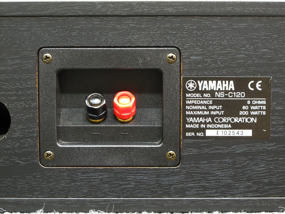 NS-C210 YAMAHA - HiFi-Do McIntosh/JBL/audio-technica/Jeff Rowland