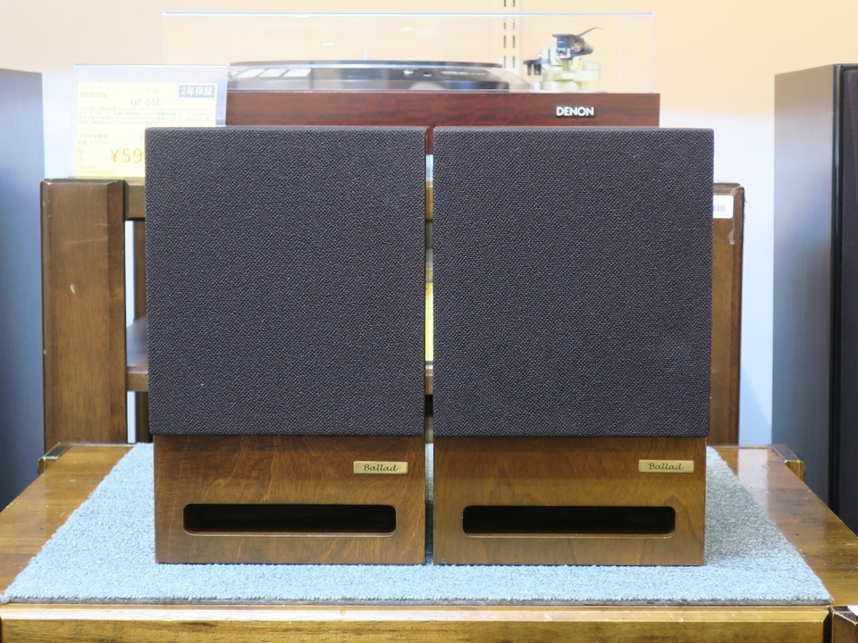 Ba510 Ballad 中古オーディオ 高価買取 販売 ハイファイ堂