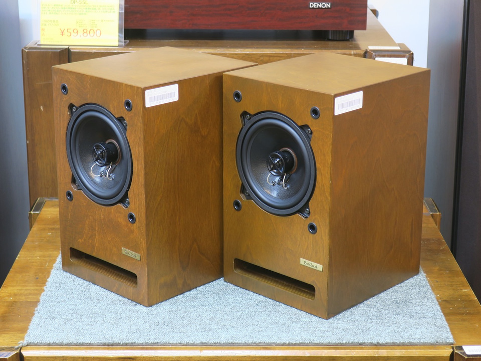 Ba510 Ballad 中古オーディオ 高価買取 販売 ハイファイ堂