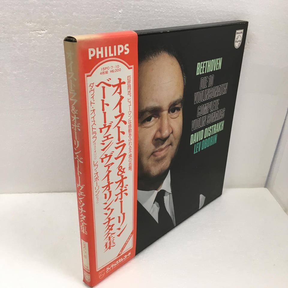 ベートーヴェン：ヴァイオリン・ソナタ全集 ベートーヴェン - 中古