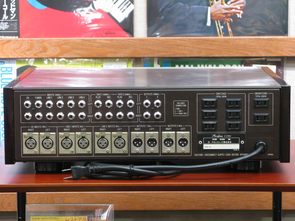 C-270V Accuphase - 中古オーディオ 高価買取・販売 ハイファイ堂