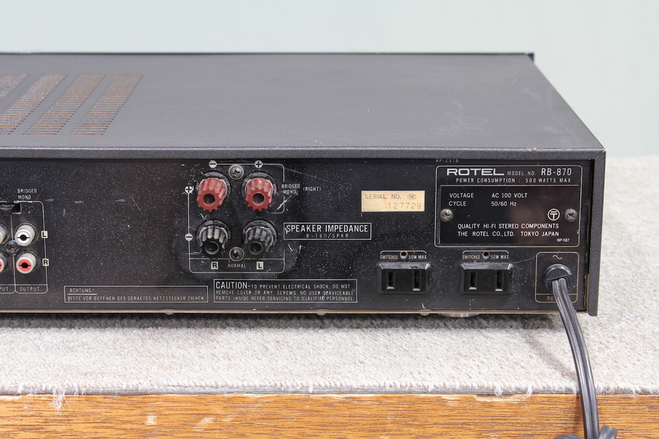 RB-870 ROTEL - 中古オーディオ 高価買取・販売 ハイファイ堂