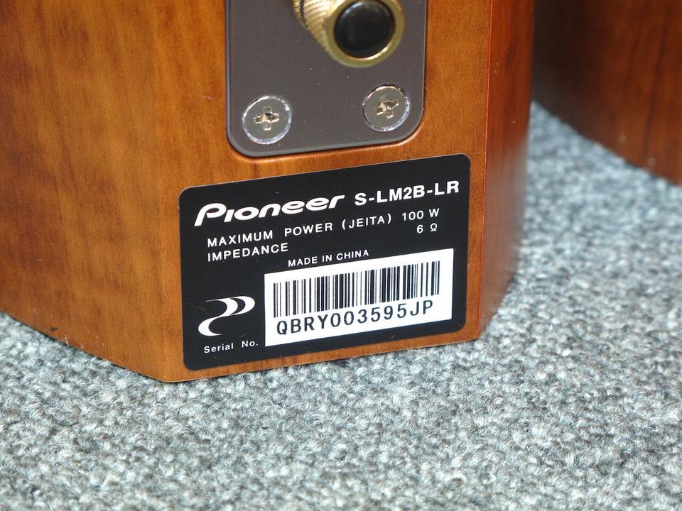 週末に向け、値下げ進行中！Pioneer　S-LM2B-LR 週末に向け、値下げ進行中！Pioneer S-LM2B-LR Amazon.co.jp