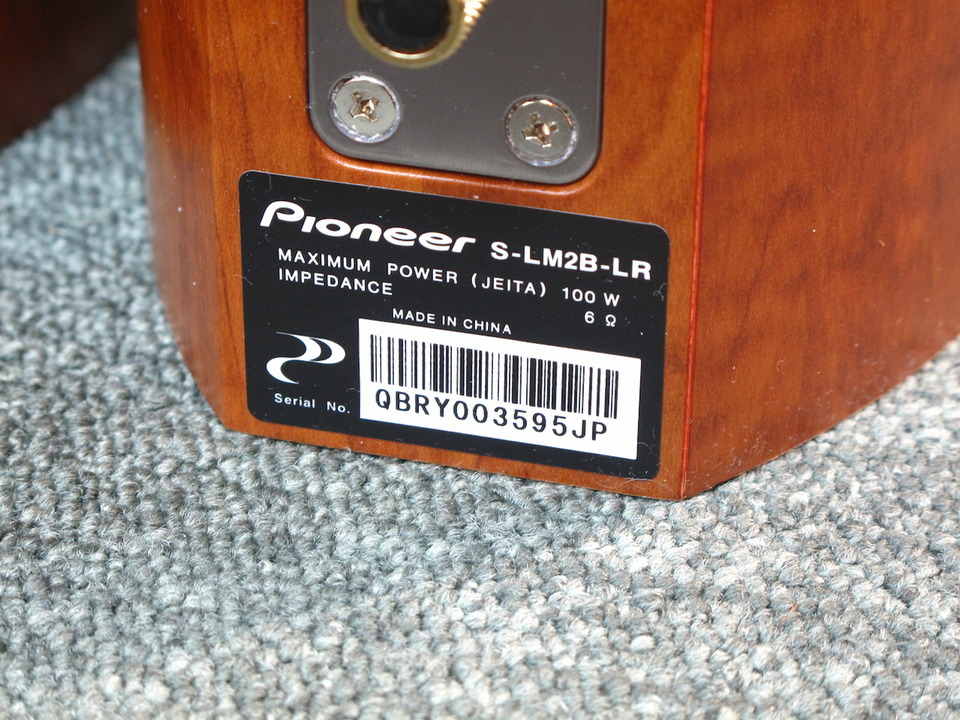 S-LM2B-LR PIONEER - 中古オーディオ 高価買取・販売 ハイファイ堂