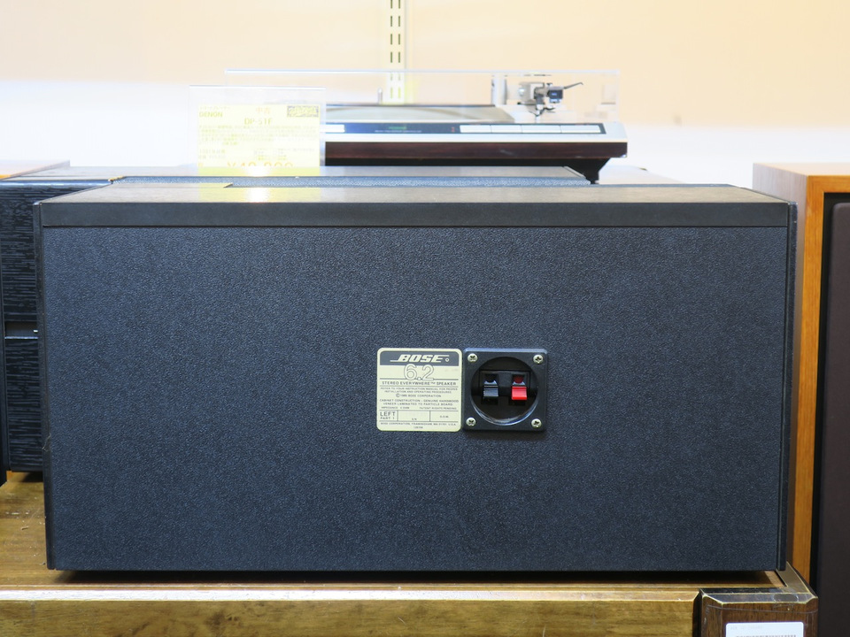 6.2 BOSE - 中古オーディオ 高価買取・販売 ハイファイ堂