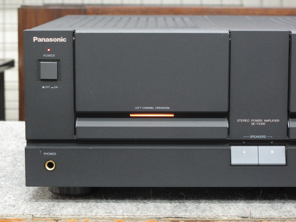 SE-TX100 Panasonic - 中古オーディオ 高価買取・販売 ハイファイ堂
