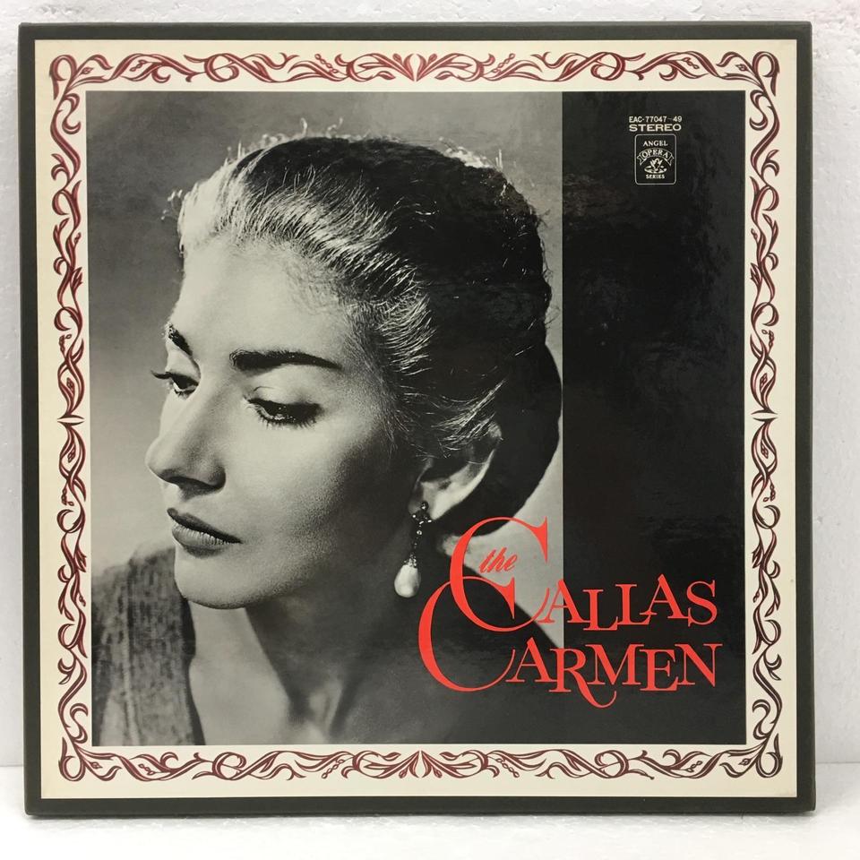 ビゼー：歌劇「カルメン」全曲 ビゼー - 中古オーディオ 高価