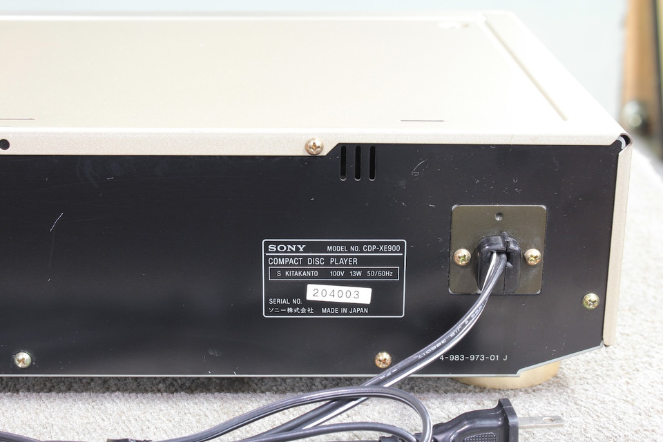 CDP-XE900 SONY - 中古オーディオ 高価買取・販売 ハイファイ堂