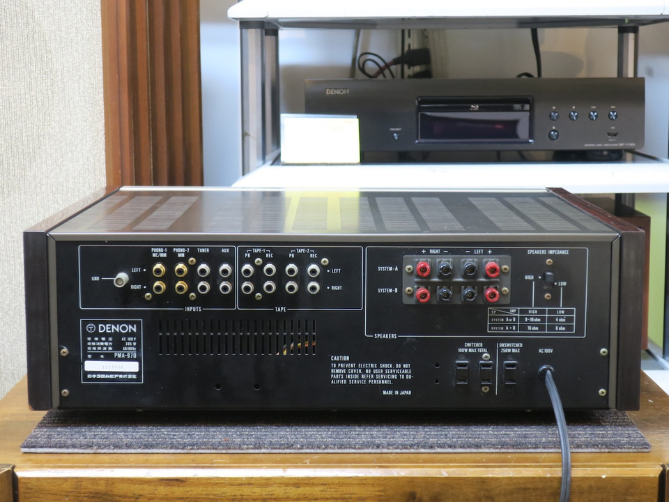 PMA-970 DENON - ??????? ??????? ??????