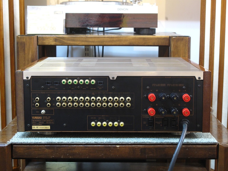 AX-2000 YAMAHA - 中古オーディオ 高価買取・販売 ハイファイ堂