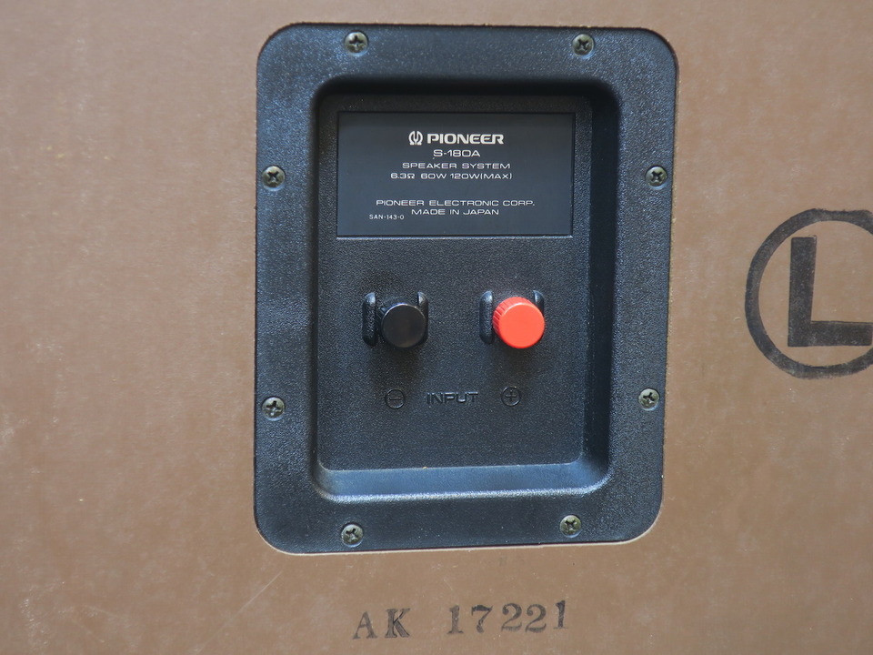 S-180A PIONEER - 中古オーディオ 高価買取・販売 ハイファイ堂
