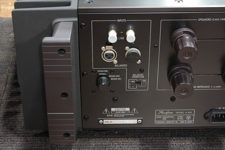 ARIA ADF200R 2000年 美品コンパクト A-200 Accuphase - 中古オーディオ 高価買取・販売 ハイファイ堂