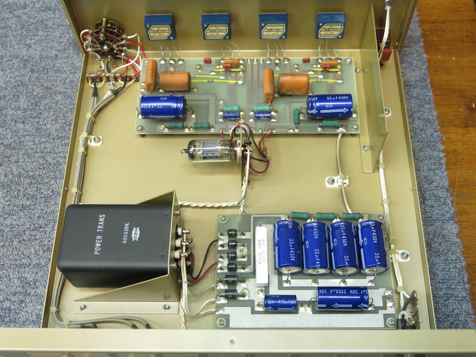 U-BROS-7 UESUGI - 中古オーディオ 高価買取・販売 ハイファイ堂