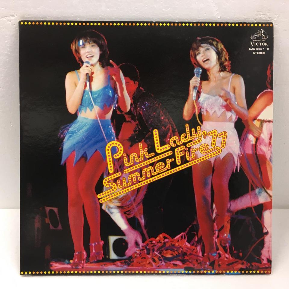サマー・ファイア '77/ピンク・レディー ピンク・レディー - 中古