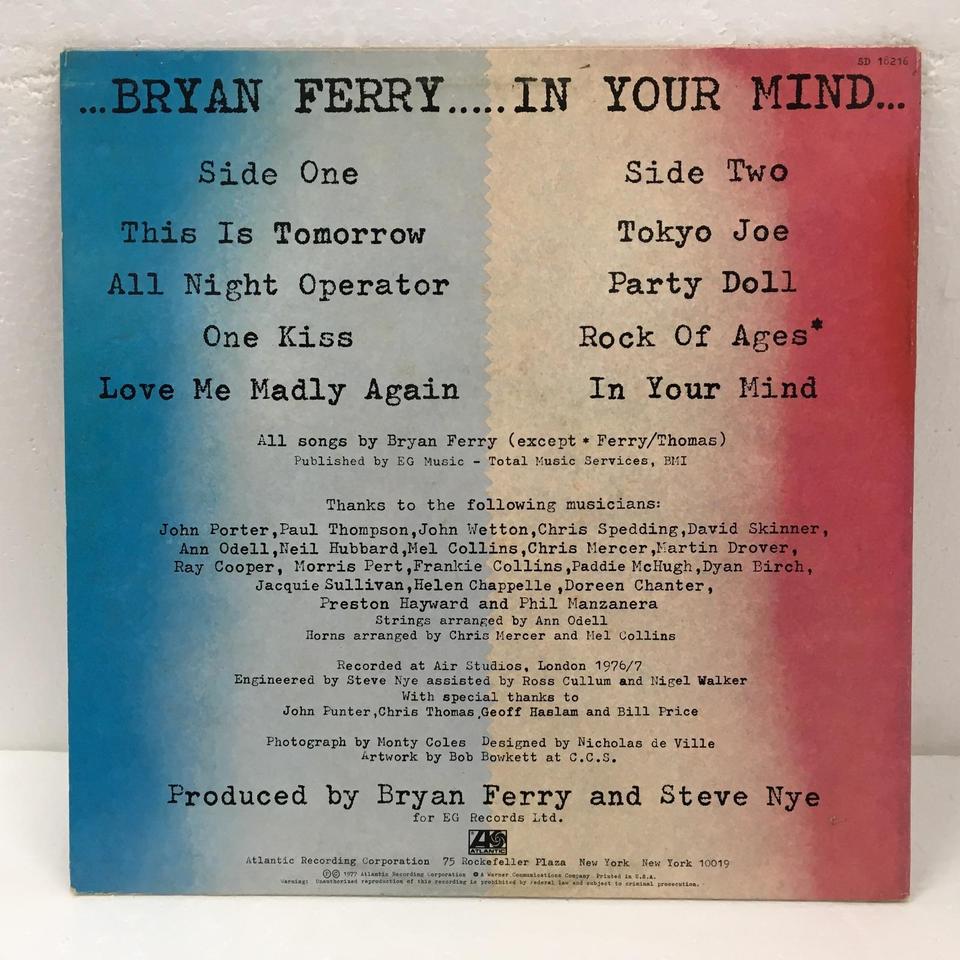 IN YOUR MIND/BRYAN FERRY BRYAN FERRY - 中古オーディオ 高価買取 