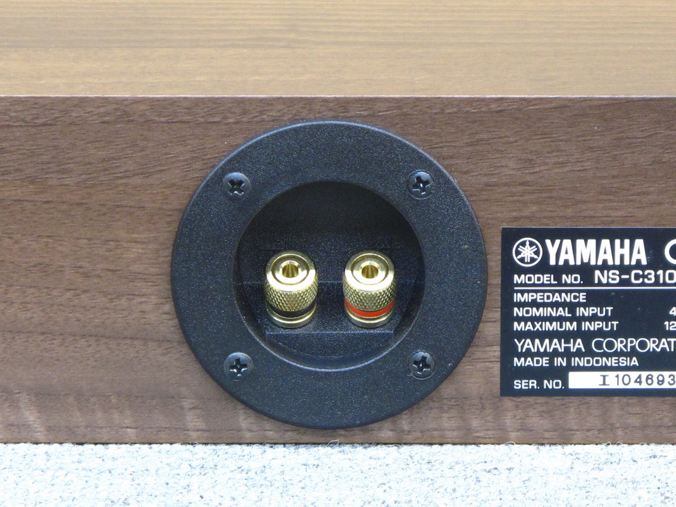 NSC310 YAMAHA 中古オーディオ 高価買取・販売 ハイファイ堂