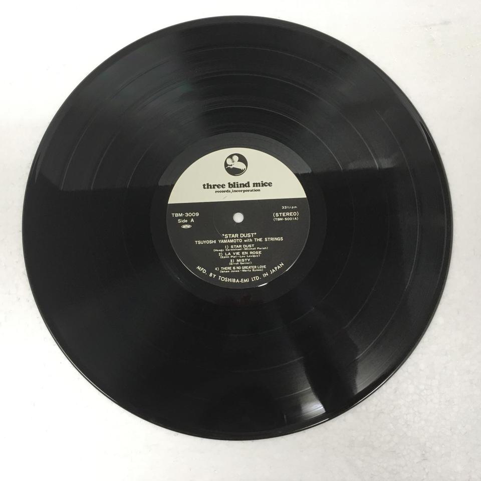 レコード（LP盤）赤とんぼ ストリングスによる 郷愁の日本メロディー【値下げ】 LPレコード ドキュメント にっぽんの子守唄 生命の讃歌と流浪の