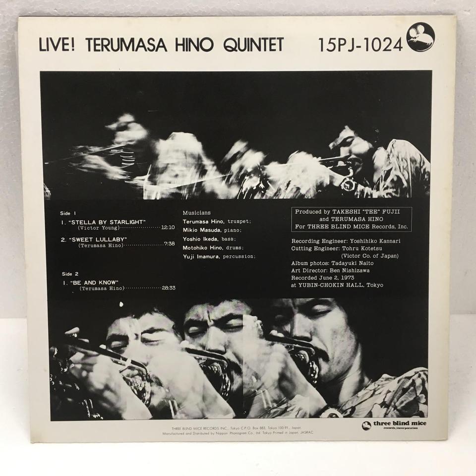 LIVE!/TERUMASA HINO QUINTET 日野皓正 - 中古オーディオ 高価買取