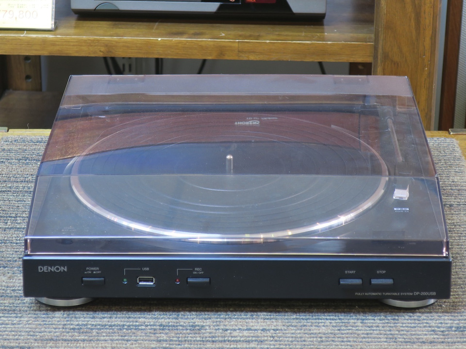DP-200USB DENON - 中古オーディオ 高価買取・販売 ハイファイ堂