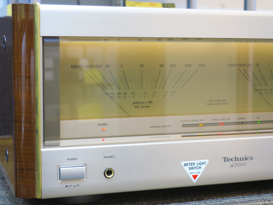 SE-A7000 Ver4.0 Technics - 中古オーディオ 高価買取・販売 ハイファイ堂