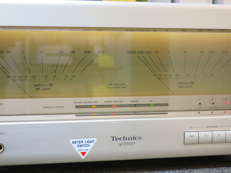 SE-A7000 Ver4.0 Technics - 中古オーディオ 高価買取・販売 ハイファイ堂