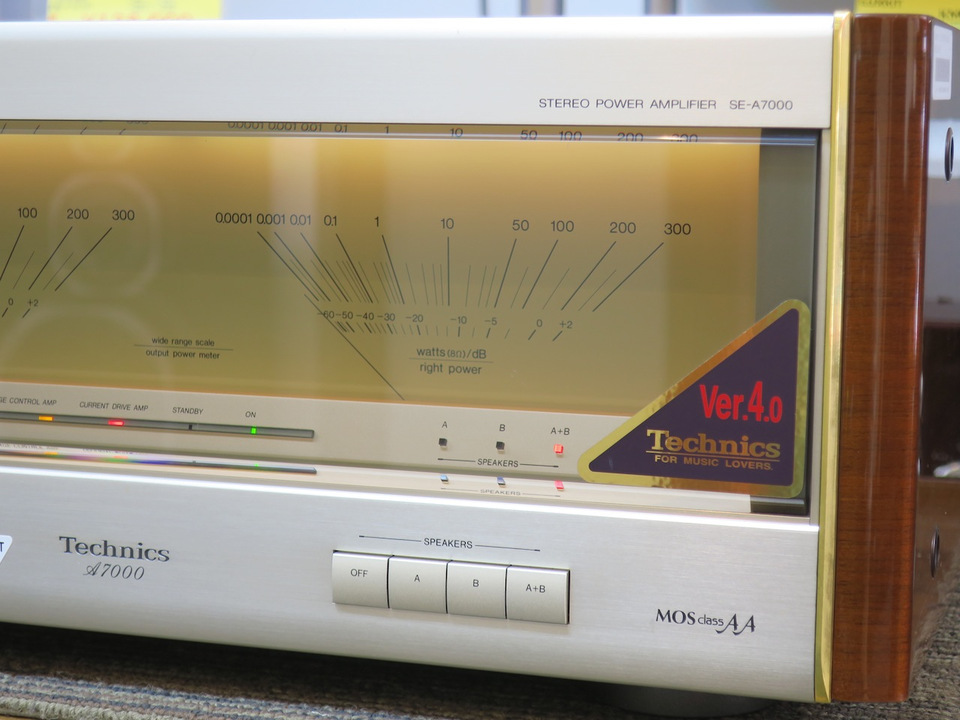 【美品】Technics SE-A7000 Ver4.0 ステレオ パワーアンプ 美品】Technics SE-A7000 Ver4.0 ステレオ パワーアンプ - メルカリ