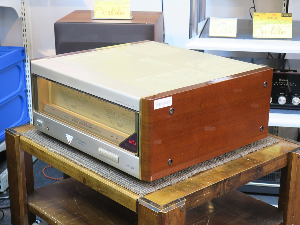 SE-A7000 Ver4.0 Technics - 中古オーディオ 高価買取・販売 ハイファイ堂