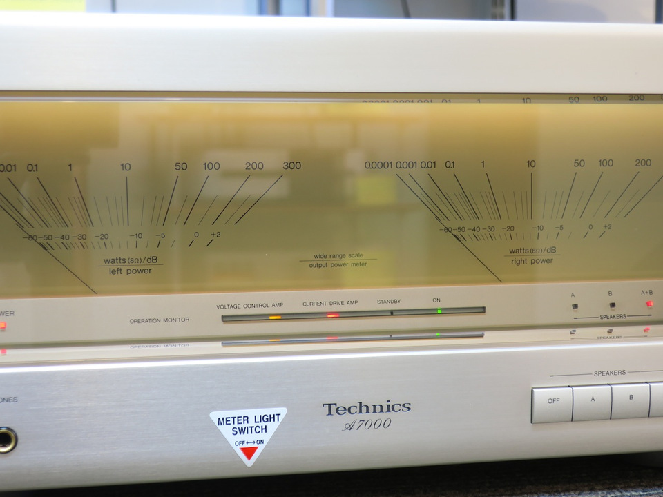 SE-A7000 Ver4.0 Technics - 中古オーディオ 高価買取・販売 ハイファイ堂