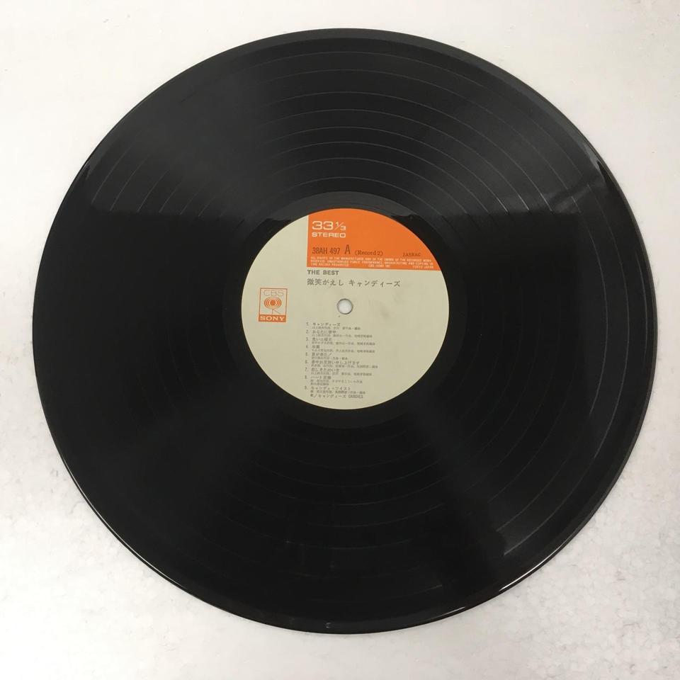 微笑みがえし/キャンディーズ キャンディーズ - 中古オーディオ 高価