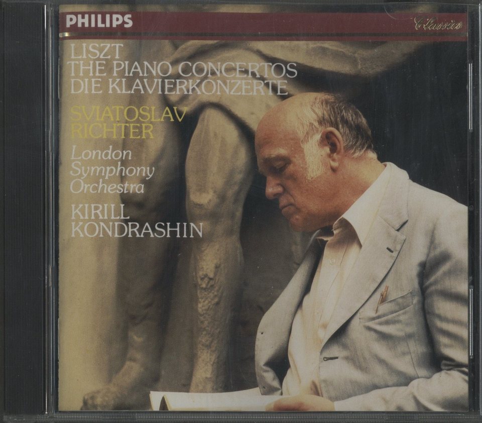 Complete Philips Sviatoslav Decca, DG Richter: & Recordings