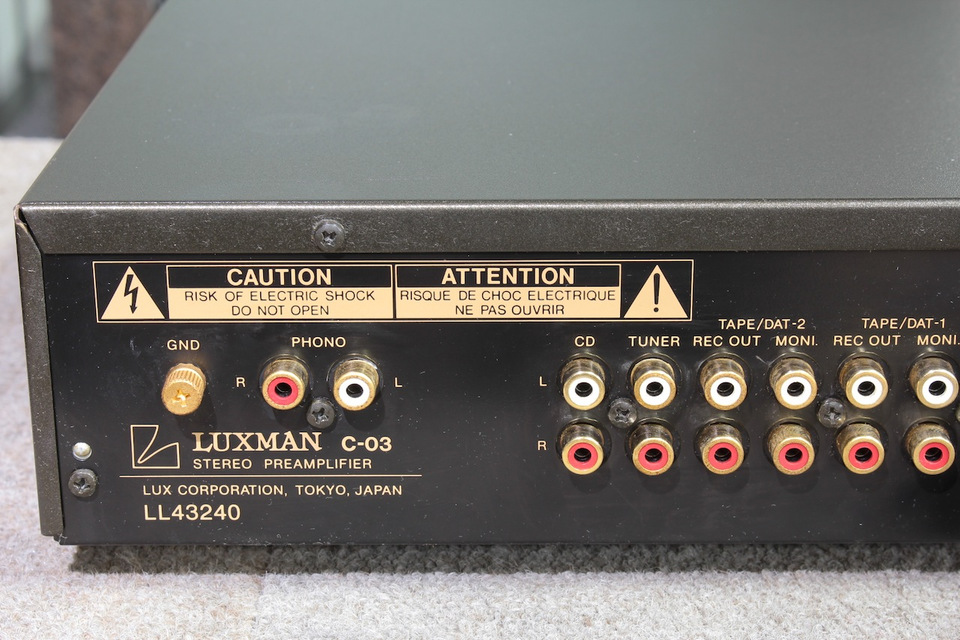 C-03 LUXMAN - 中古オーディオ 高価買取・販売 ハイファイ堂